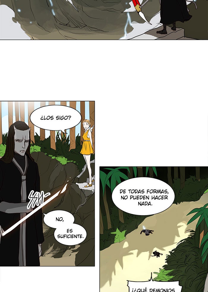 Read Tower of God ES Manga Online