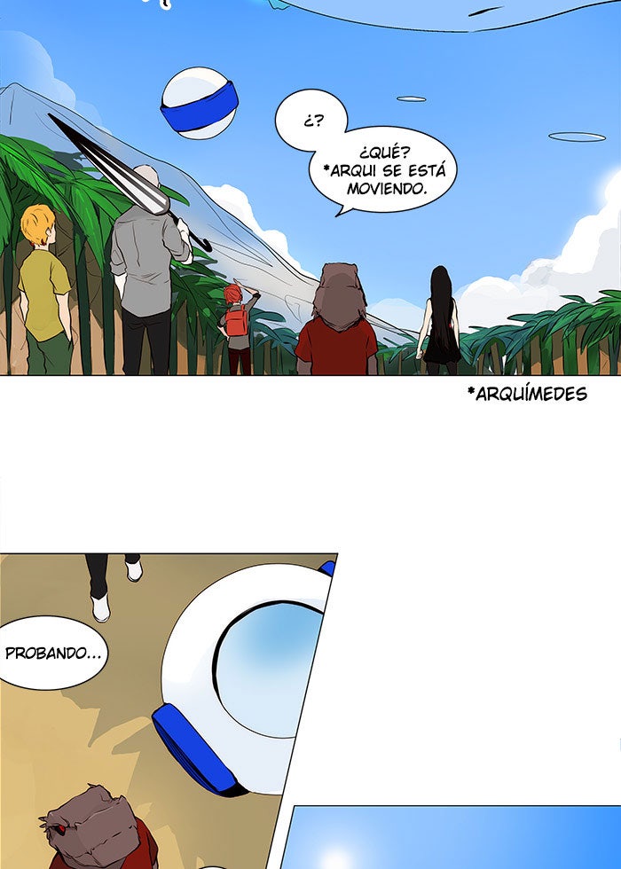 Read Tower of God ES Manga Online