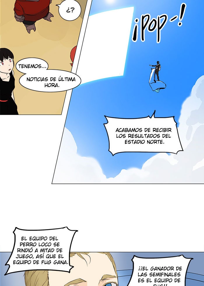 Read Tower of God ES Manga Online