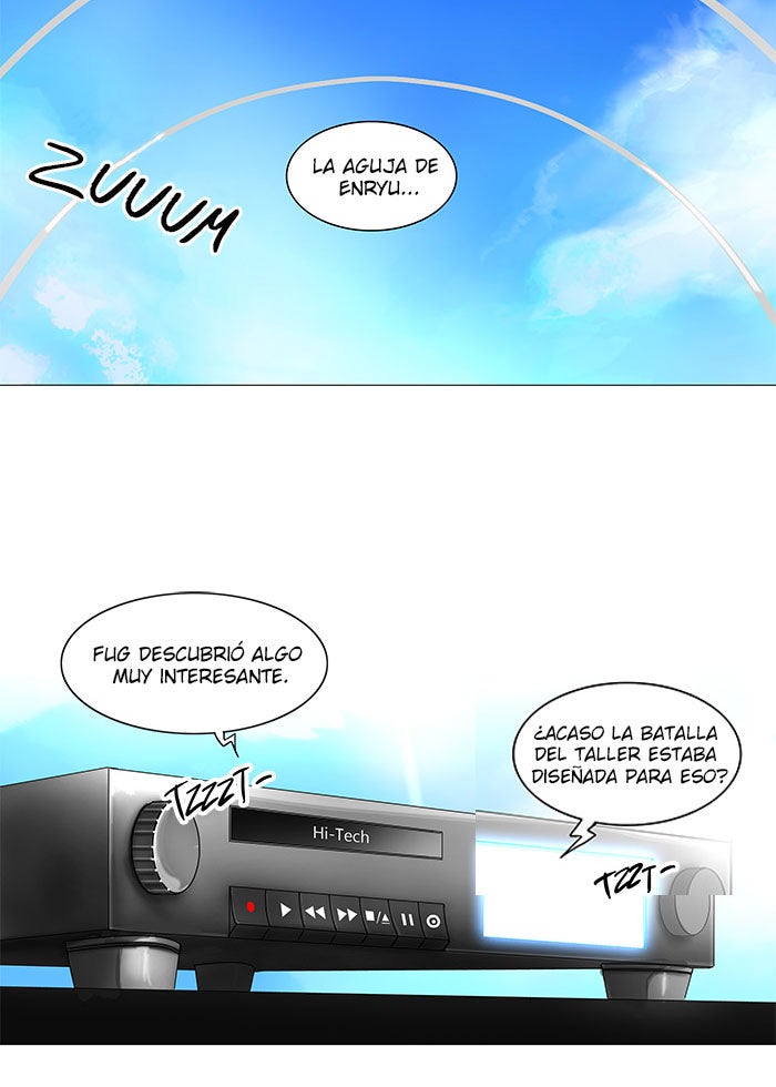 Read Tower of God ES Manga Online