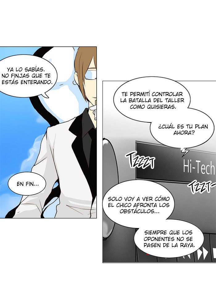 Read Tower of God ES Manga Online