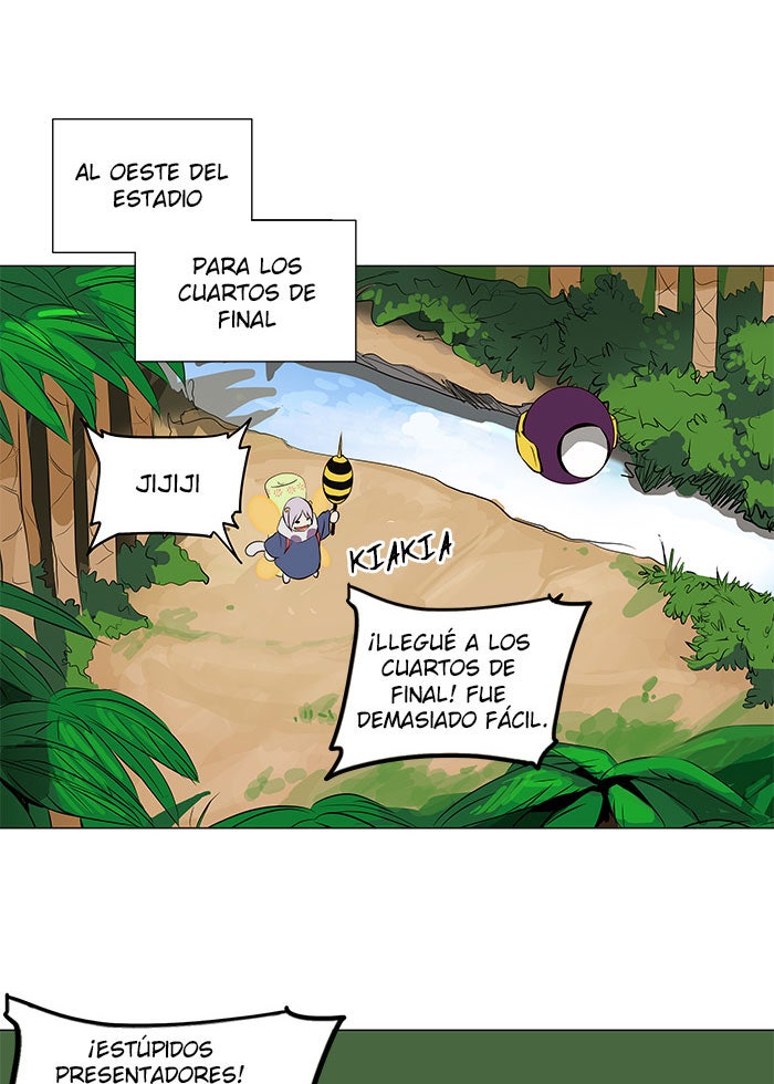 Read Tower of God ES Manga Online