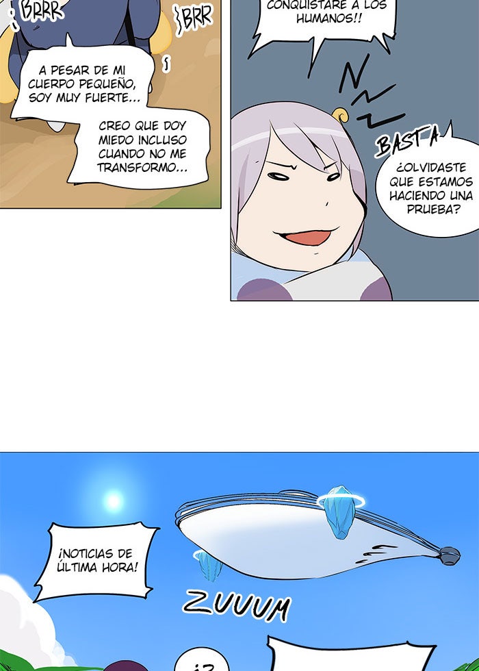 Read Tower of God ES Manga Online