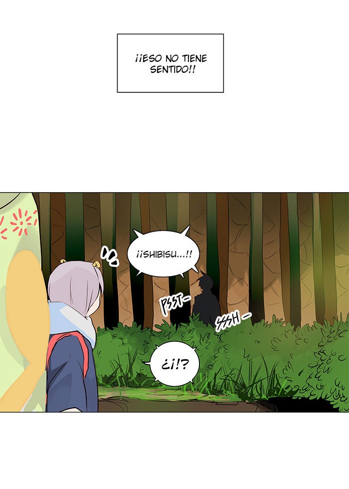 Read Tower of God ES Manga Online
