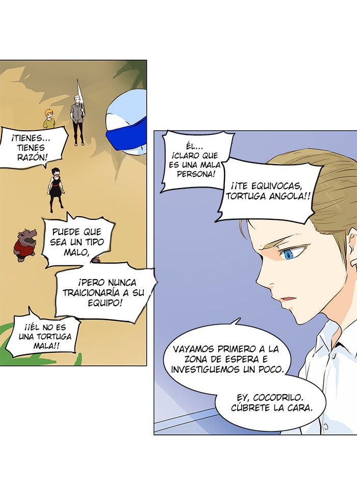Read Tower of God ES Manga Online