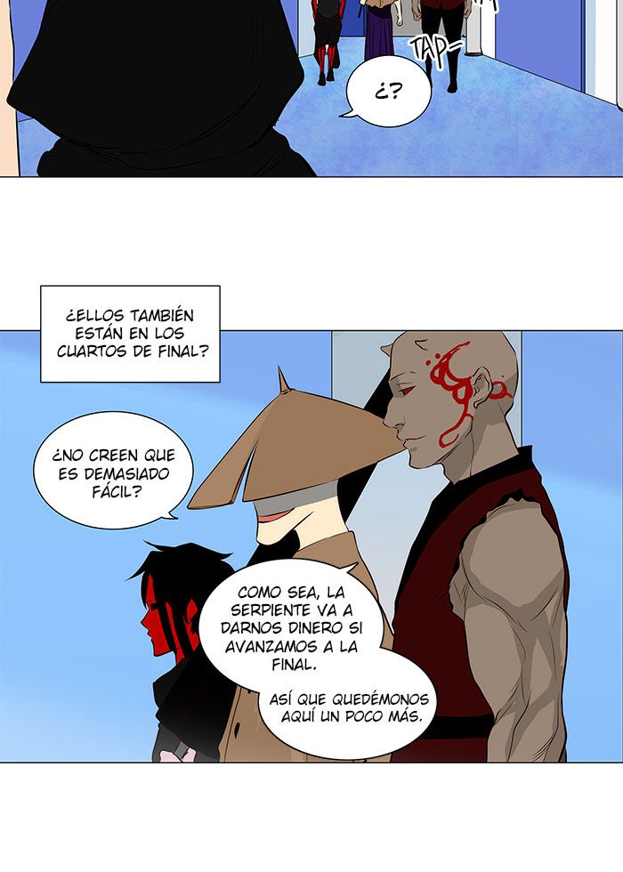 Read Tower of God ES Manga Online