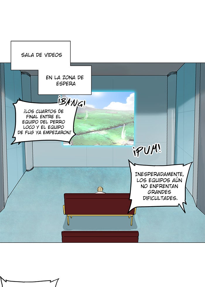 Read Tower of God ES Manga Online