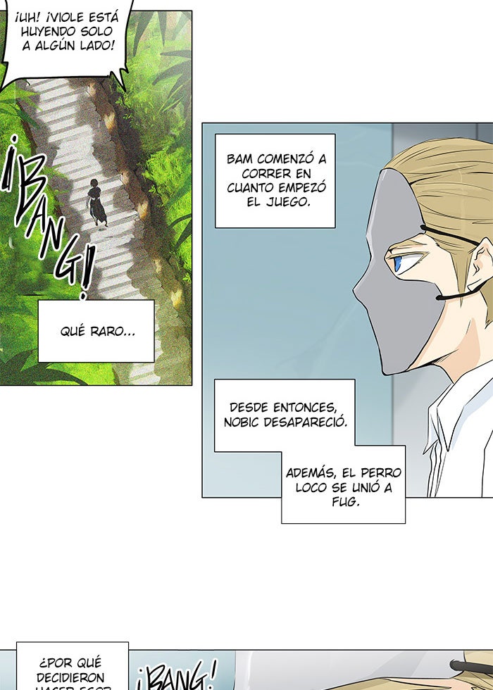 Read Tower of God ES Manga Online