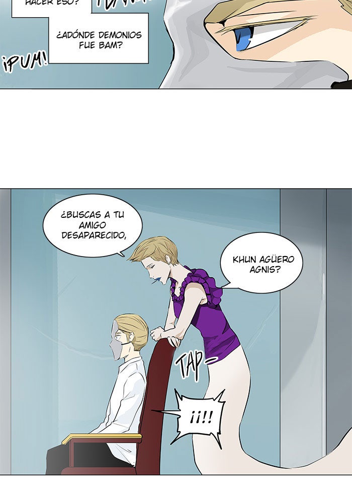 Read Tower of God ES Manga Online