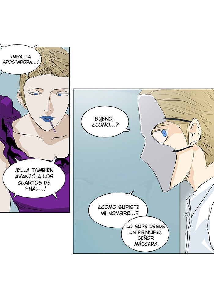 Read Tower of God ES Manga Online