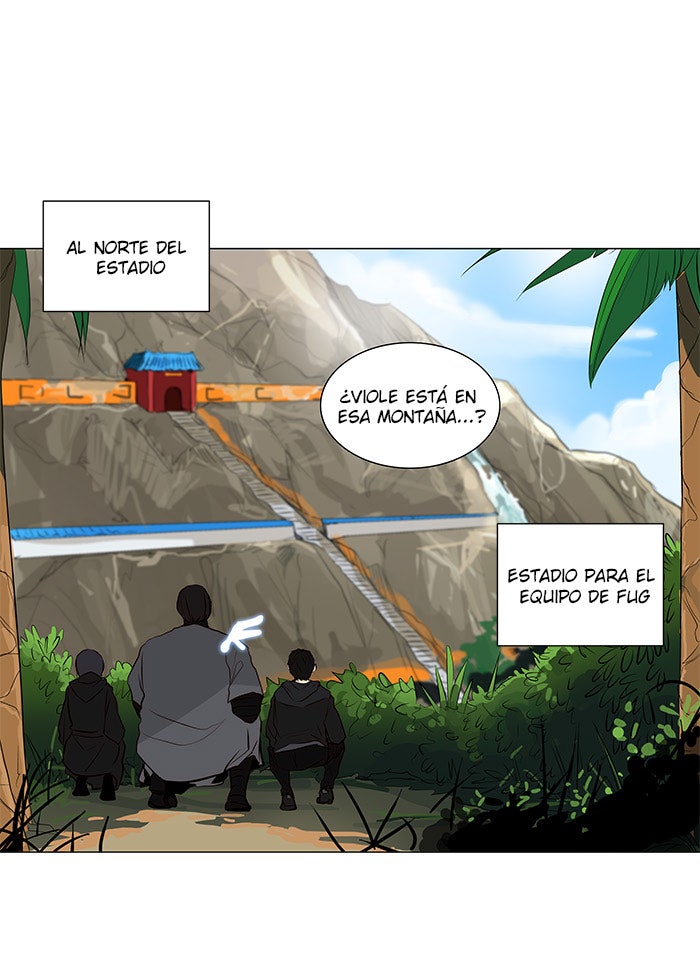 Read Tower of God ES Manga Online