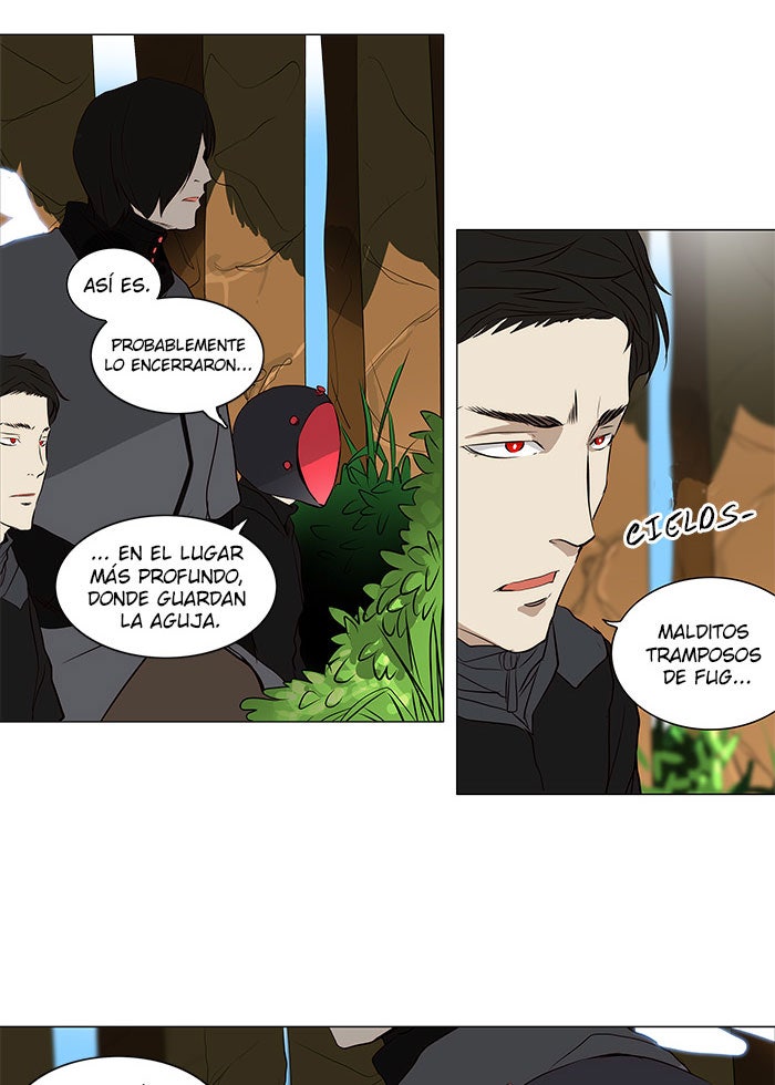 Read Tower of God ES Manga Online