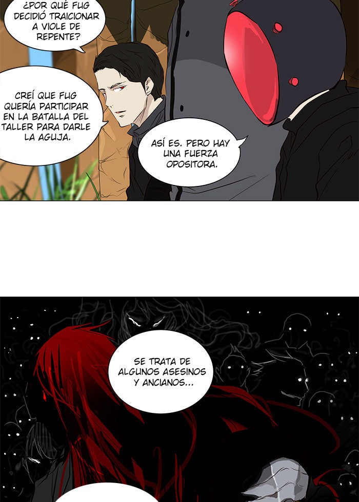 Read Tower of God ES Manga Online