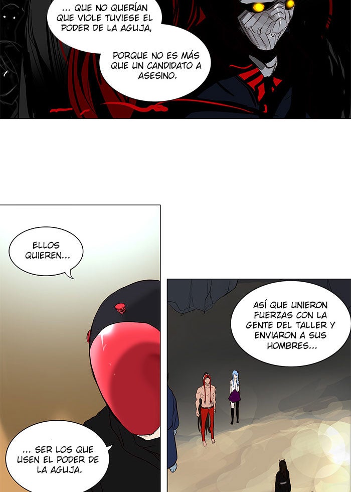 Read Tower of God ES Manga Online
