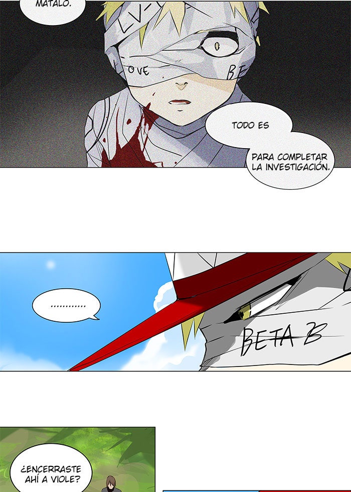 Read Tower of God ES Manga Online