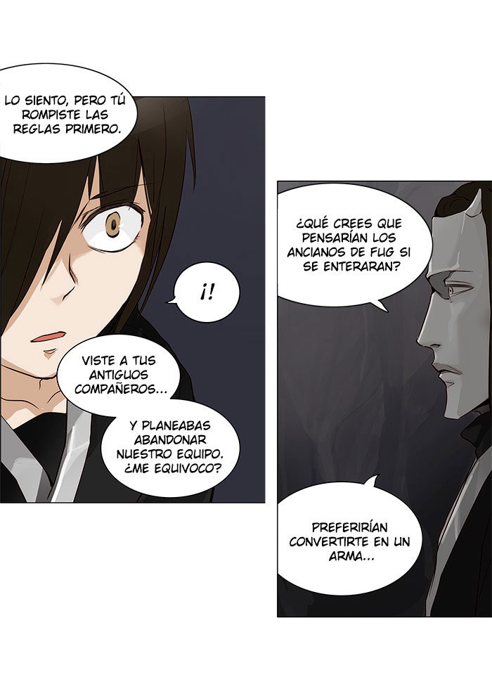 Read Tower of God ES Manga Online