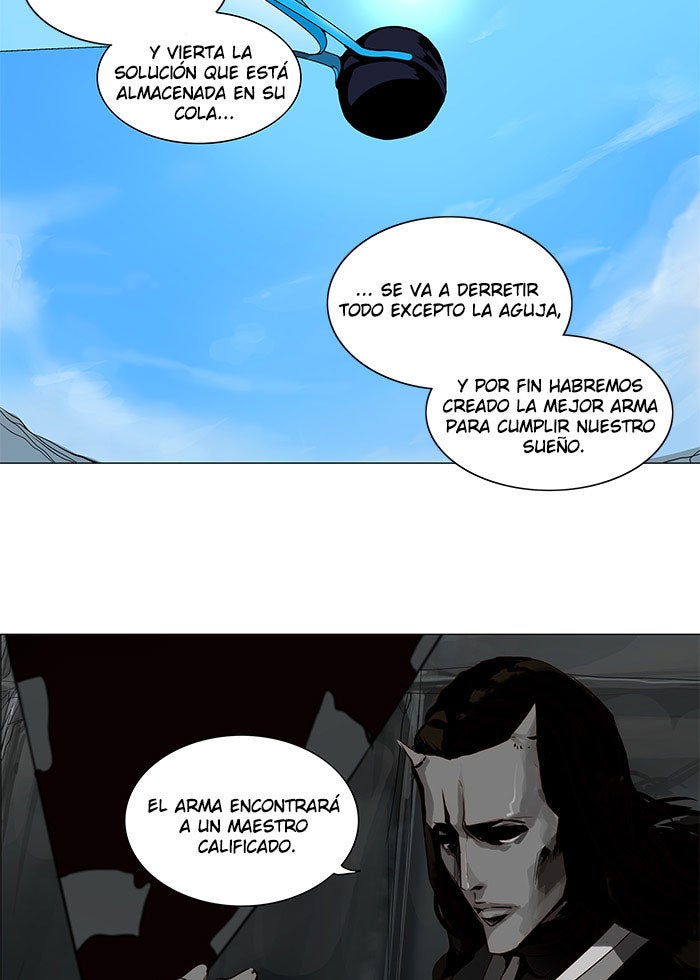 Read Tower of God ES Manga Online