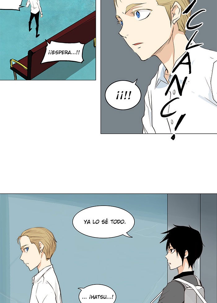 Read Tower of God ES Manga Online