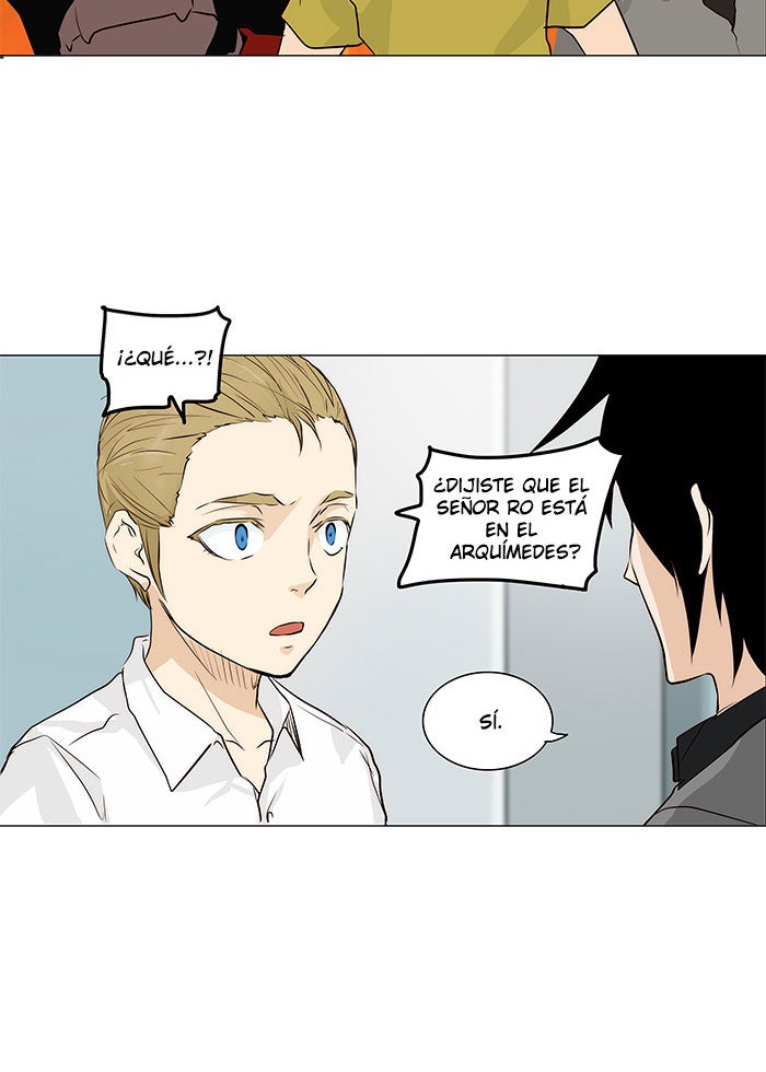 Read Tower of God ES Manga Online