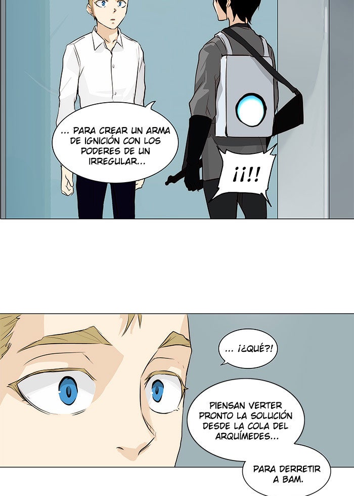 Read Tower of God ES Manga Online