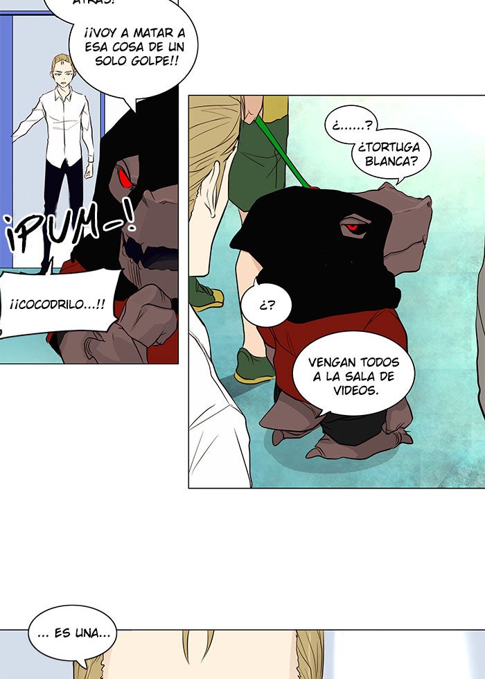 Read Tower of God ES Manga Online