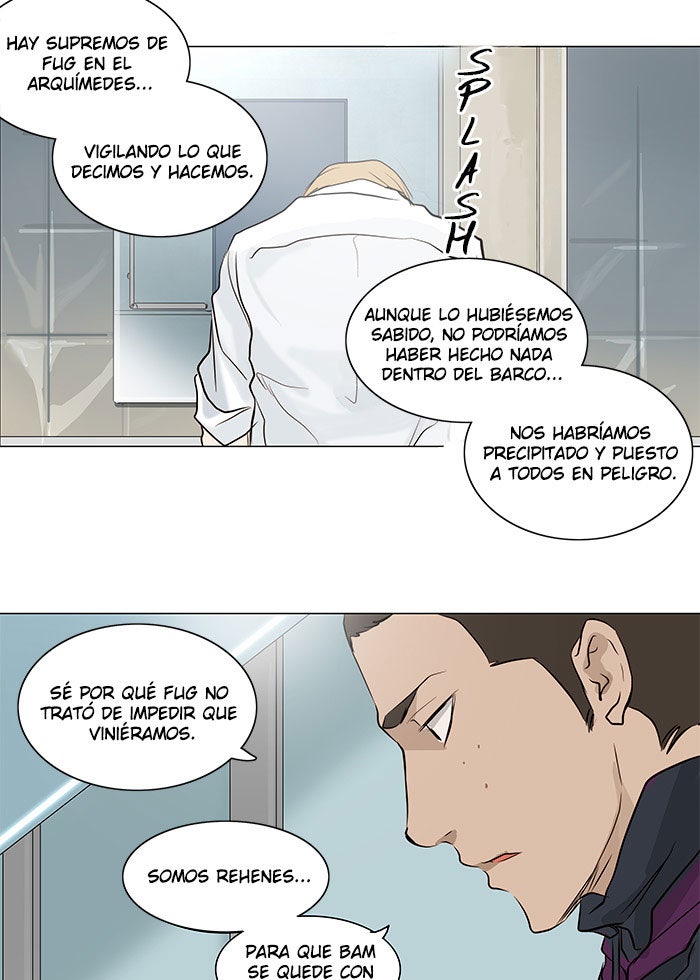 Read Tower of God ES Manga Online