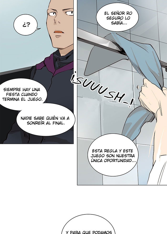Read Tower of God ES Manga Online