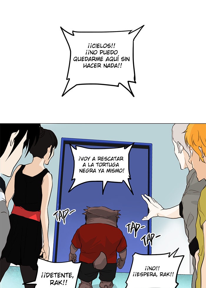 Read Tower of God ES Manga Online