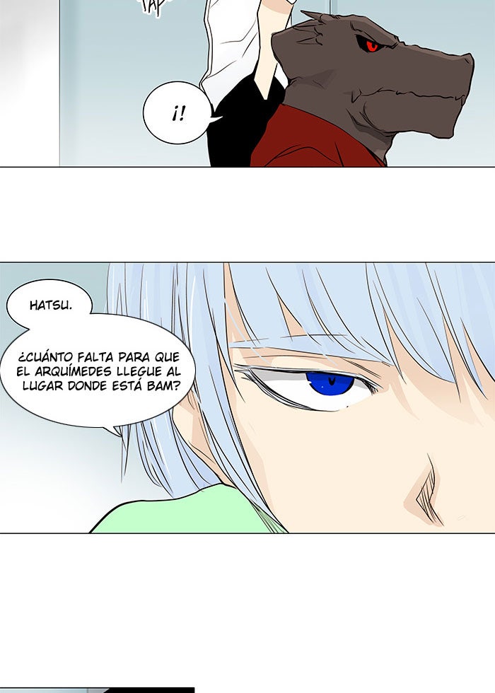 Read Tower of God ES Manga Online