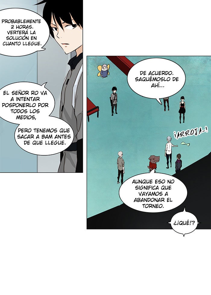 Read Tower of God ES Manga Online
