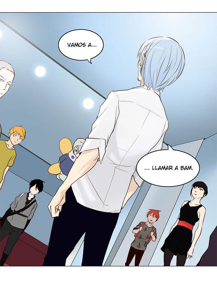 Read Tower of God ES Manga Online