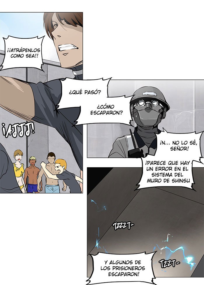 Read Tower of God ES Manga Online