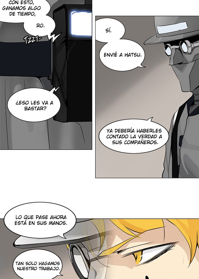Read Tower of God ES Manga Online