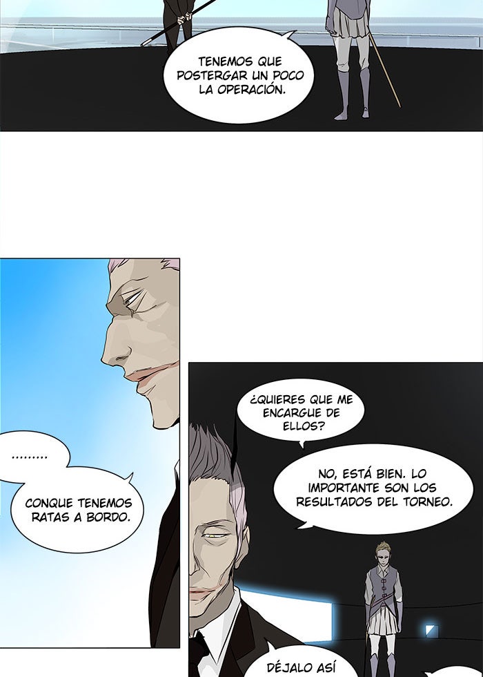 Read Tower of God ES Manga Online