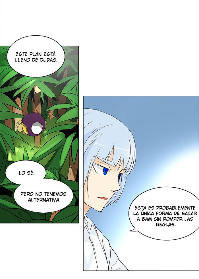 Read Tower of God ES Manga Online