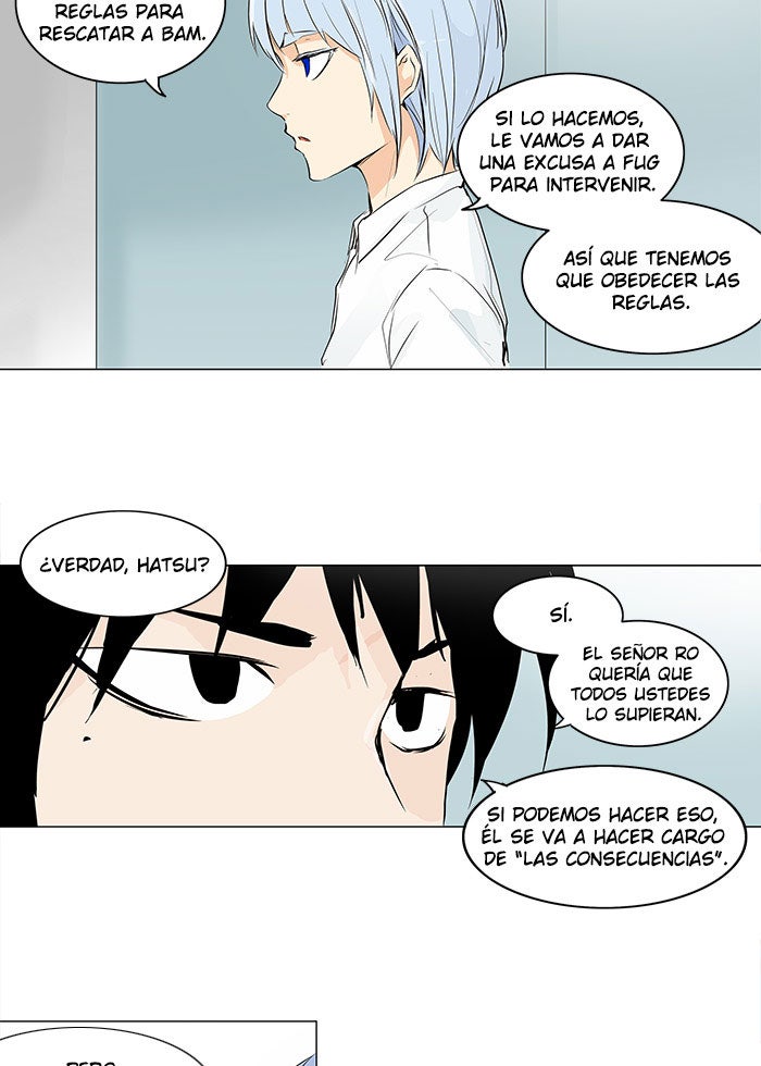 Read Tower of God ES Manga Online
