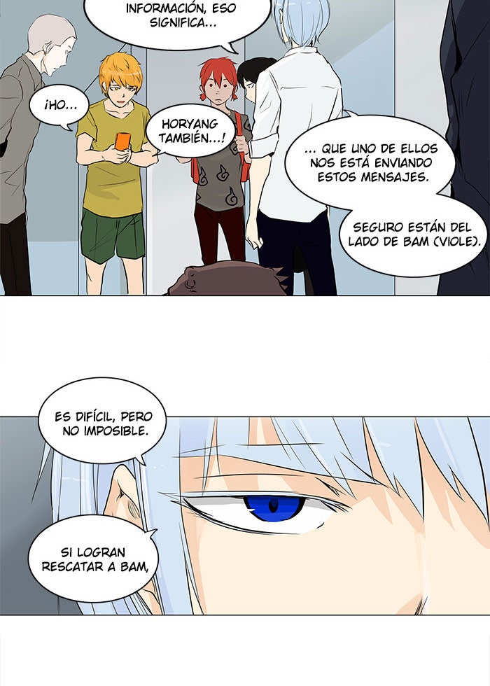 Read Tower of God ES Manga Online