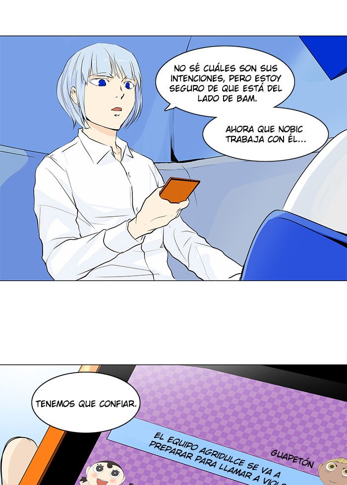 Read Tower of God ES Manga Online