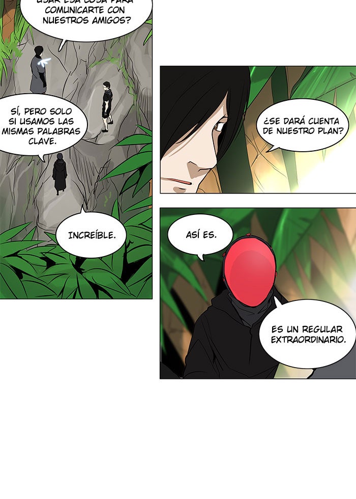 Read Tower of God ES Manga Online
