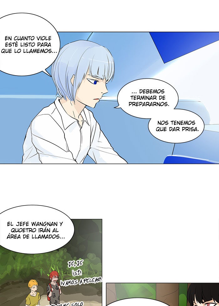 Read Tower of God ES Manga Online