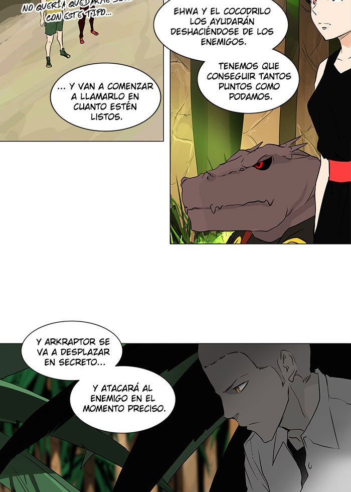 Read Tower of God ES Manga Online