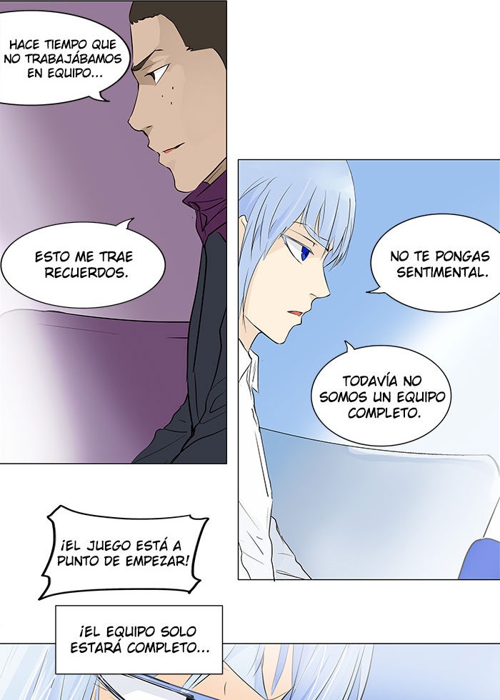 Read Tower of God ES Manga Online