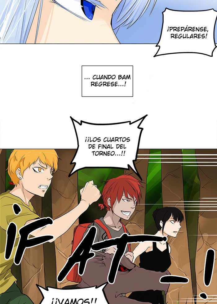 Read Tower of God ES Manga Online