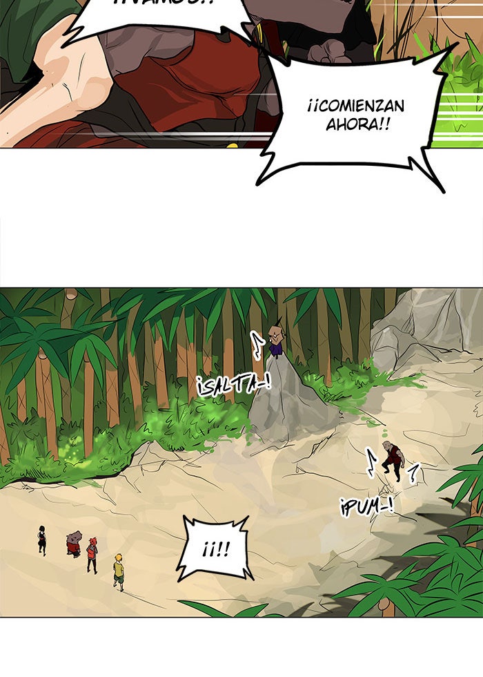 Read Tower of God ES Manga Online