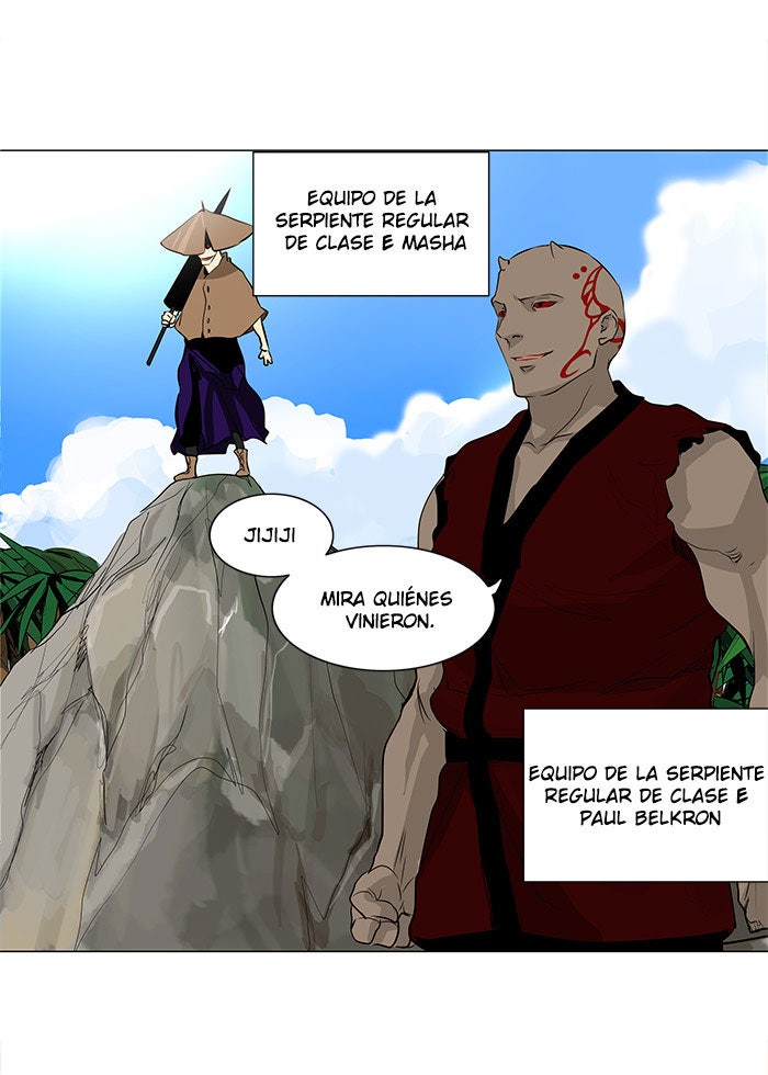 Read Tower of God ES Manga Online