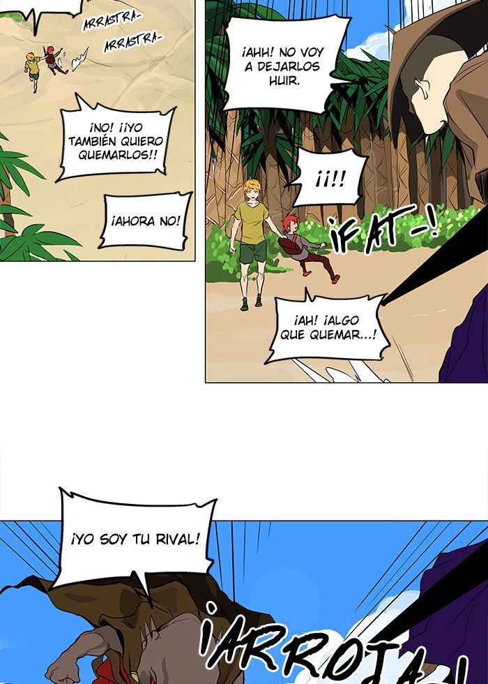 Read Tower of God ES Manga Online