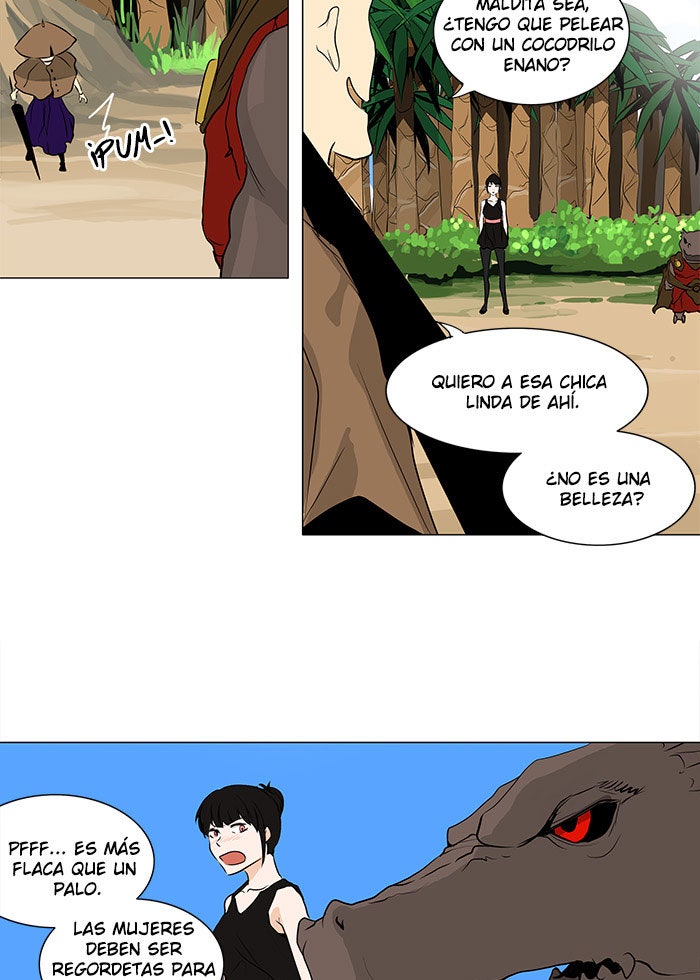 Read Tower of God ES Manga Online