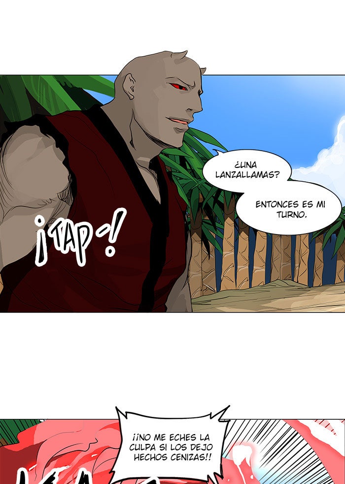 Read Tower of God ES Manga Online