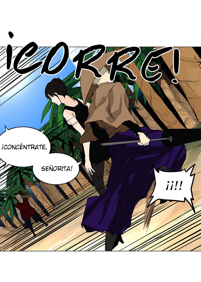 Read Tower of God ES Manga Online