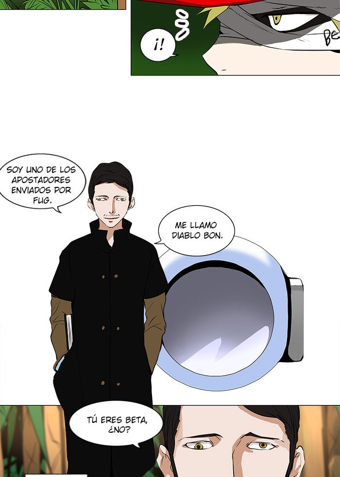 Read Tower of God ES Manga Online